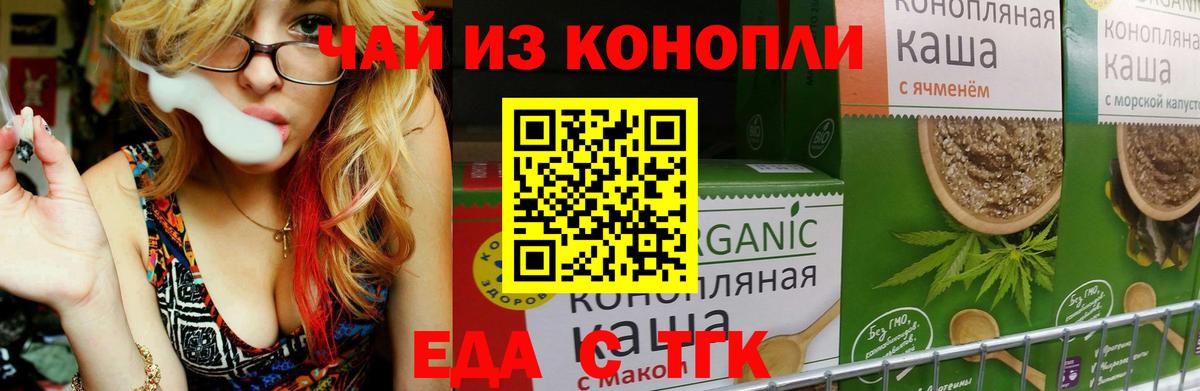 Alpha PVP Бор