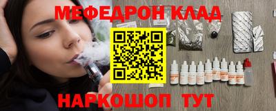 a pvp Чебоксары