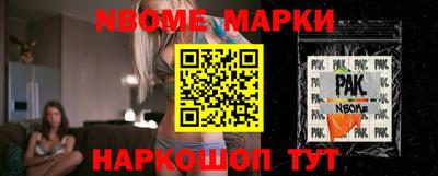 a pvp Чебоксары