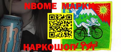 МДМА Чапаевск