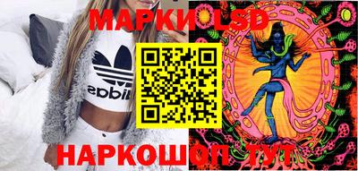 МДМА Чапаевск
