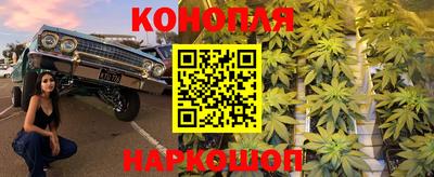 МДМА Чапаевск