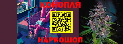 МДМА Чапаевск