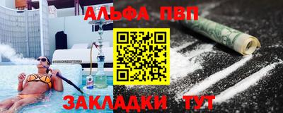 a pvp Чебоксары
