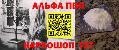 a pvp Чебоксары