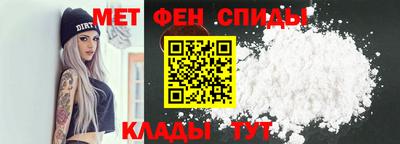 МДМА Чапаевск
