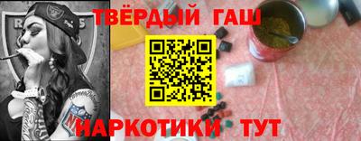 МДМА Чапаевск