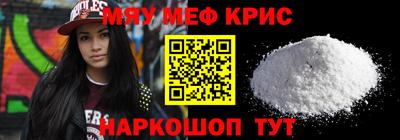 a pvp Чебоксары